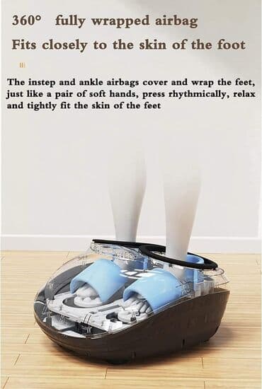 estee lauder re nutriv: 7000din 4D masažer za masažu stopala danas se smatra najpametnijim — 1