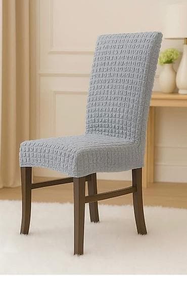 Furniture Covers: Akcija 😊Akcija 😊Akcija Prekrivaci Za stolice bez karnera 6 komada — 2