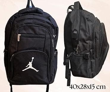 nike mini ranac: Ruksaci – više modela, crna i siva varijanta Dimenzije: - 40 × 28 × — 2