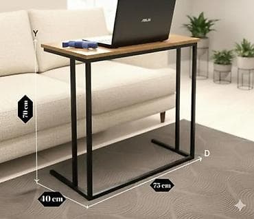Kitchen furniture: Pomoćni sto za laptop – C oblik - Dimenzije: dužina 75 cm, širina 40 — 1