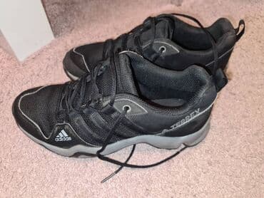 adidas patike velicine: Patike, Adidas, veličina - 36 — 1