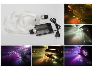 prodaja televizora u nisu: ZVEZDANO NEBO - LED RGB Opticko vlakno Optička vlakna RGB ZVEZDANO — 1