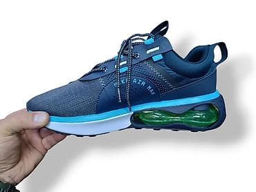 nike air max 2017 srbija: Nike Air Max 2021 / 2015 / originalne / originalno pakovanje / — 6