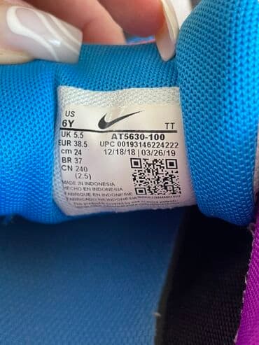 broj obuce u cm: Nike, 38.5, bоја - Šareno — 4