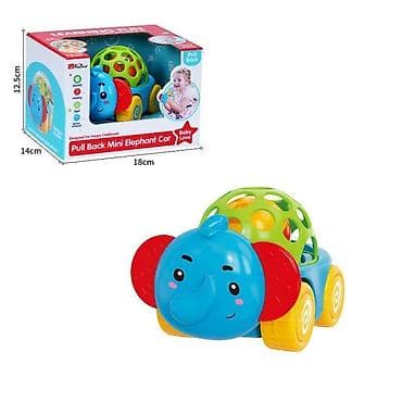 fisher price zirafa: Plastična zvečka u obliku slonića – prva igračka za prve osmehe! Ova — 1