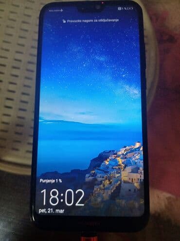 oprema za klime beograd: Huawei P20 — 2