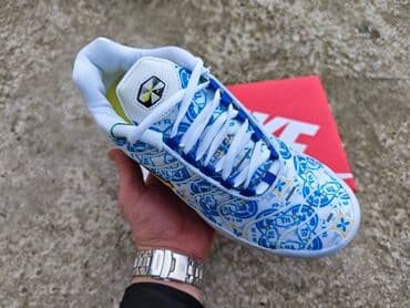 patike 97: Patike, Nike, veličina - 46 — 2