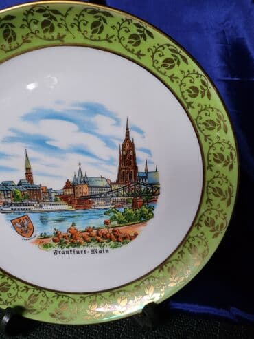 arkopal tanjiri akcija: Novo — 3