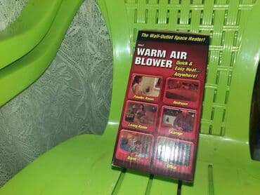 peć na butan bocu: Zidna grejalica - 400w novo, nekorisceno fabricko pakovanje! — 4