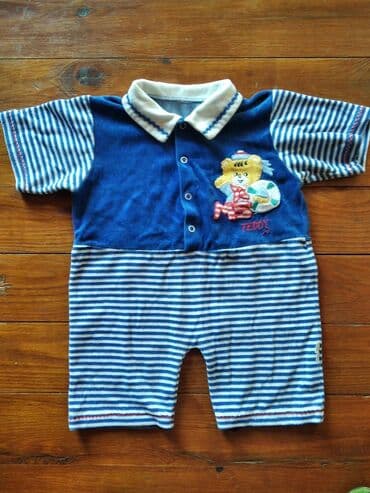 Bodiji i zeke za bebe: Zeka za bebe, 86