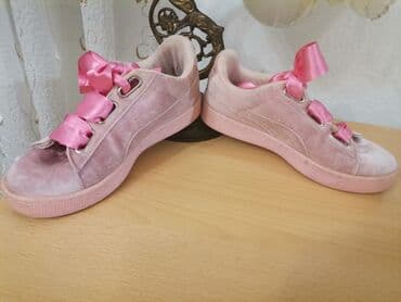 patike sa vazdušnim đonom: Puma, 36, color - Pink — 1