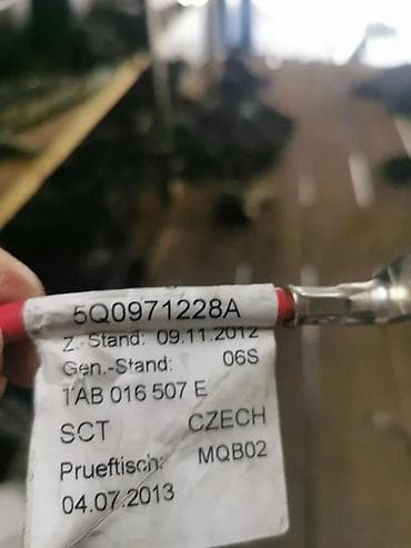akumulator za tiguana: KLEMA. VW PASSAT B8. 5Q0971228A | Kkema — 3
