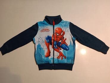 bunda 6 u 1: With zipper, 110-116 — 1