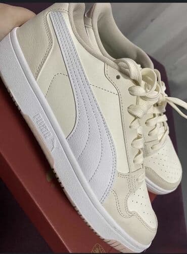 High boots: Puma, 41, color - Beige — 2