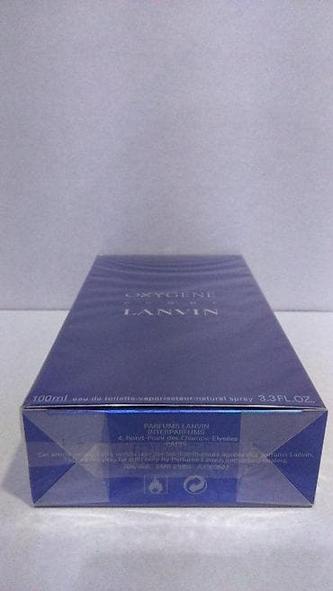 LANVIN OXYGENE HOMME EDT100ML | Lanvin Oxygene homme edt100ml