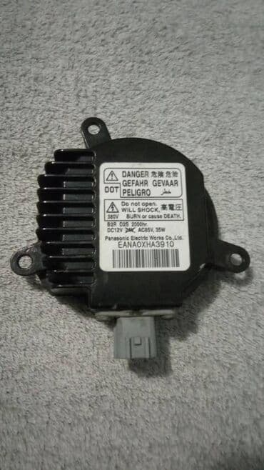 Fabricki xenon ballast infiniti FX50 EANA0XHA3910 Ballast je orginal na lalafo.rs Fabricki xenon ballast infiniti FX50 EANA0XHA3910 Ballast je orginal