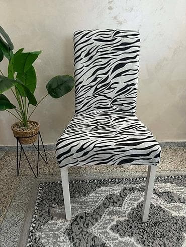 suvo cvece za vazu: Navlake za stolice elastične,perive, dekorativne. Komplet navlake 6 — 5