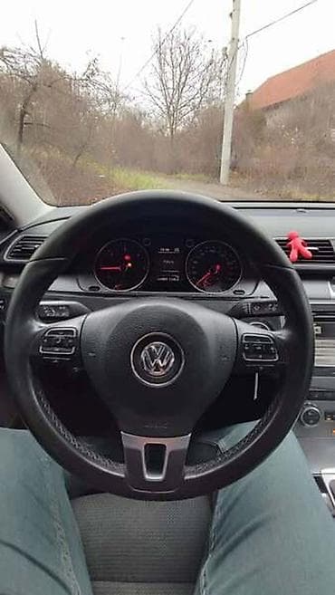Vozila: NASLON ZA RUKU ZA VOLKSWAGEN PASSAT B7, 183 | Naslon za ruku za VW — 4
