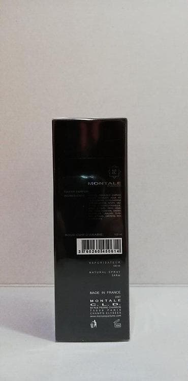 naik original: MONTALE AOUD CUIR D'ARABIE EDP100ML | Montale Aoud Cuir D'Arabie — 3