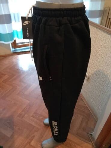 Trenerke: Nova muska pamucna markirana trenerka donji deo Nike Crna 2XL 3XL — 5