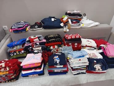 paket odeće: Paket: Duksevi — 1