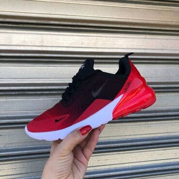 čizmice za zimu: Nike air max 270 patike

Novo 
Brojevi 36 do 41

fb Moja Kupovina 1 — 2