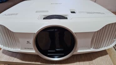 Projektori: Epson EH-TW7200 projekcioni uređaj (3LCD) - Rezolucija: Full HD 1080p — 1