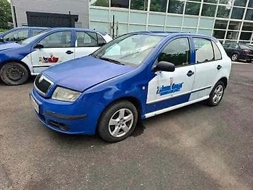 zmajeva 12v beograd: ZADNJI BRISAC ZA ŠKODA FABIA OD 2000. DO 2007. GOD. - FAR BRANIK KRILO — 4