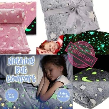 zara bluze za devojcice: Dečije magično ćebe koje svetli u mraku Cena 2150 dinara+Ptt Dostupno — 1