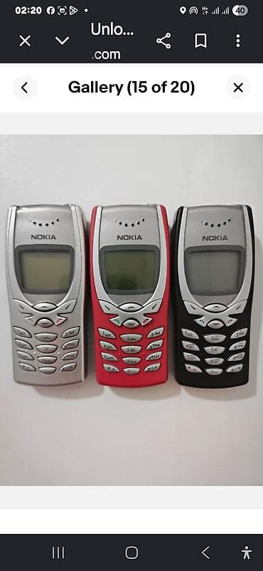 mini pegla za putovanja: Nokia 8250 Kupujem da je dobro očuvana i ispravna — 2