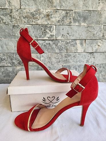 comfortino obuca valjevo: Sandale, 39 — 1