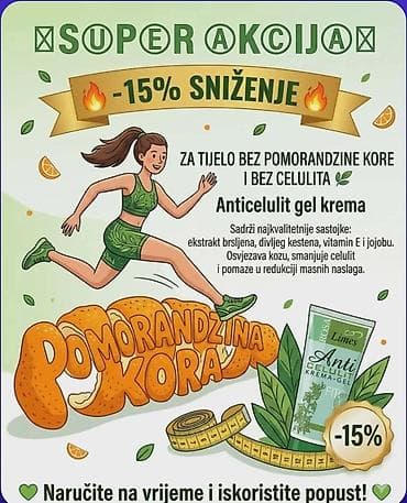 odelo za zene: Anticelulit krema-gel Limes FIT - Namena: njega tela za kožu bez — 1