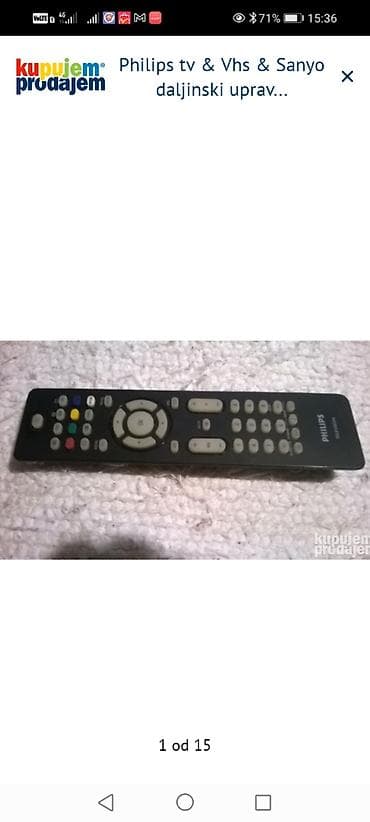 patrone za frizider: Philips univerzalni daljinski upravljač za TV/Video - Model brenda — 1