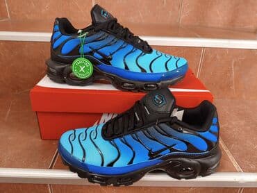 svečane haljine c a: Trainers, Nike, size - 46 — 1