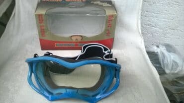 harry potter 3 sa prevodom: Ski naočare Racing velike a staklo 17,5 cm, plave ili crvene samo 1 — 3