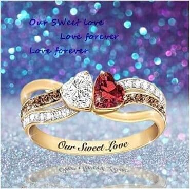 Veličina 5 i 8
Cena 1100 din