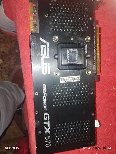 drzac za kartice: ASUS GeForce GTX 570 DirectCU II grafička kartica - Model: ENGTX570 — 3