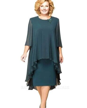 ženski kompleti za punije: Komplet za punije 2600 — 2