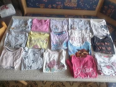 beba kids online: Tanki duksici velicina 104 — 1