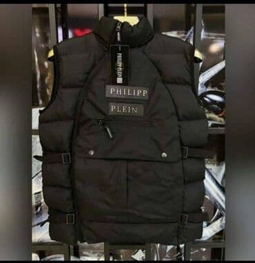 timberland prsluci: Prsluci u ponudi 4200 din s m l xl 2xl — 14