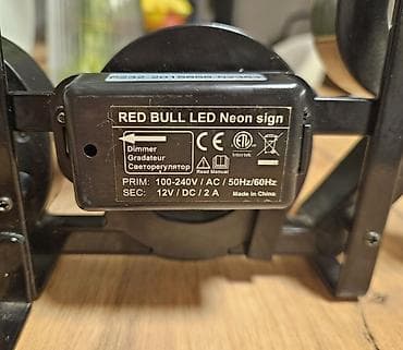Ostala elektronika: Svetleca reklama ReD BuLL Ispravna i testirana svetleca reklama — 5