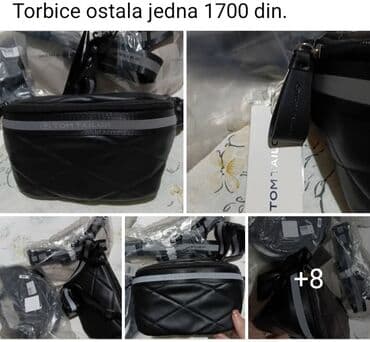 Donji deo: Puma, M, Jednobojni, bоја - Bela — 1