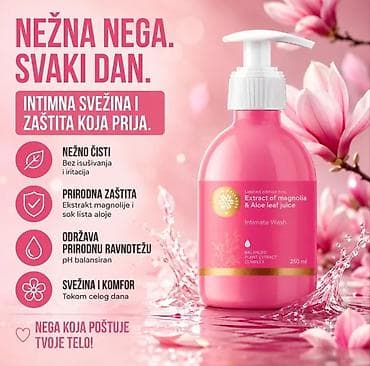 crni sup: 🌸 INTIMNI GEL – SIBERIAN WELLNESS Nežan gel za svakodnevnu intimnu — 1