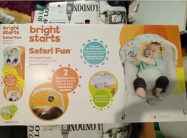 ormarić za kupatilo forma ideale: Sek U kompletu: ležaljka, prečka sa 2 igračke, originalna kutija i — 4