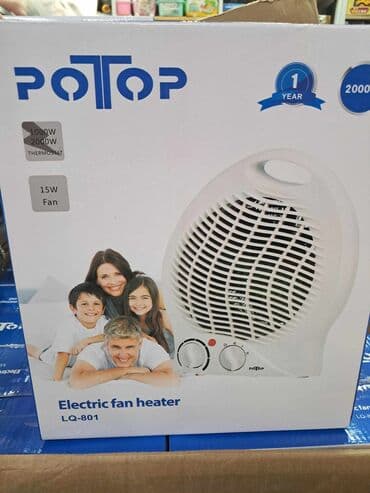 električni masažer šiacu za vrat i celo telo: Električna grejalica Rotor FH-103A, Rotirajuća, 2000 W, Bela 0 — 2