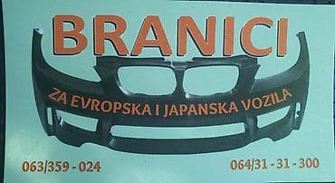 kais za auto: BRANICI DELOVI KAROSERIJE | braniici i delovi karoserije farovi — 1