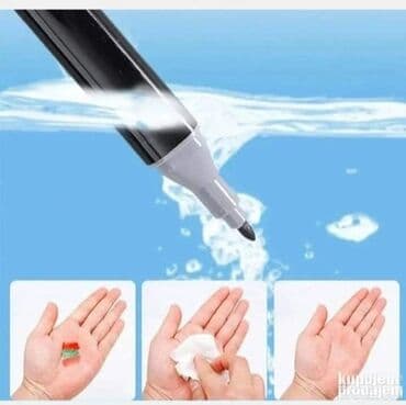 only kozne jakne: 🦄 Cena 3000 dinara 🦄 Školski kofer set za crtanje i slikanje. Komplet — 5