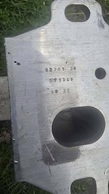 solarni punjac za akumulator: ŠINA ZADNJEG BRANIKA F44 ZA BMW SERIJA 2 | BMW 2 f44 šina zadnjeg — 3
