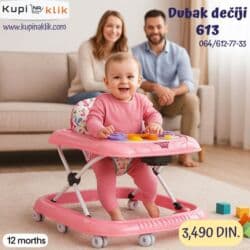 Ormari: Dubak dečiji 613 - Model sa stabilnim okvirom i više točkića za lakše — 2