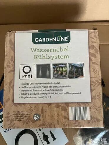polovni stenderi za butike: *** AKCIJA *** #1720 Sistem hlađenja vodenom maglom GARDENLINE; Ne — 4